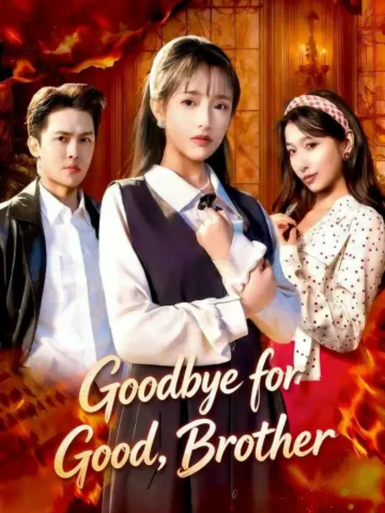 Goodbye for Good, Brother封面图
